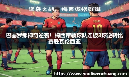 江南体育官方平台
