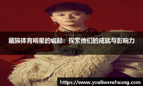 江南体育官网
