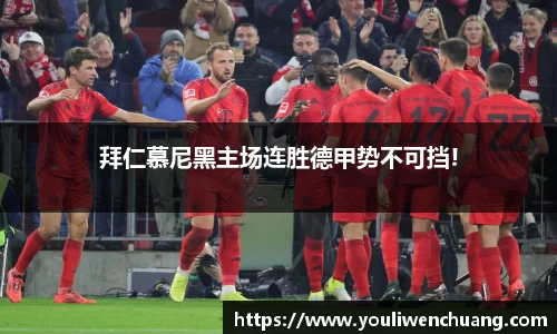 jn江南体育