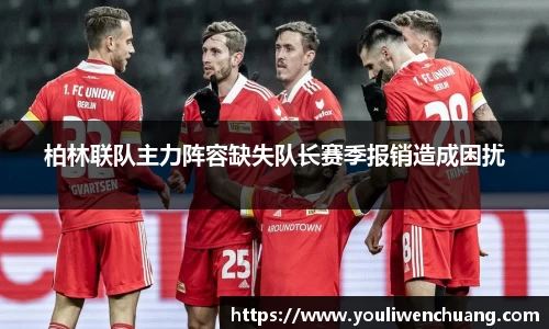 江南体育官网