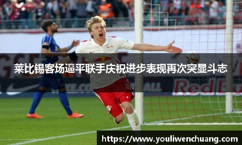 江南体育官网