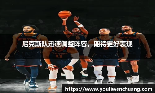 江南体育官网