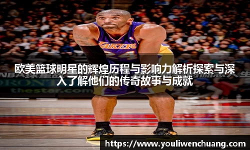 江南体育