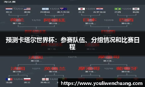 jn江南体育