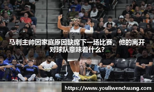 江南体育官网