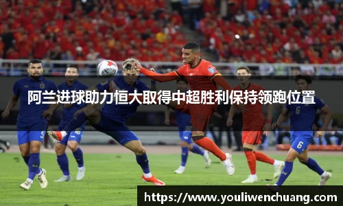 江南体育官方平台