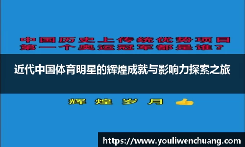 jn江南体育