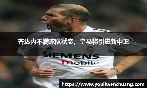 江南体育官网