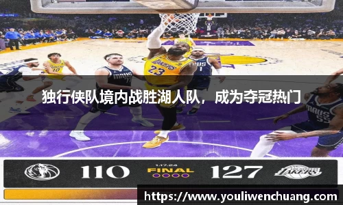 jn江南体育