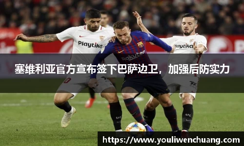 江南体育官网