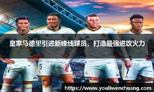 jn江南体育