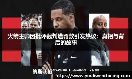 jn江南体育