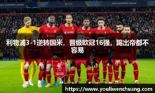 江南体育官方平台