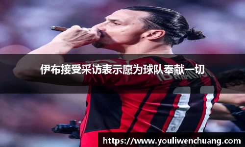江南体育官方平台