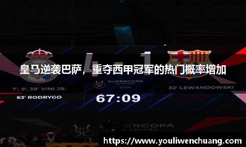 江南体育