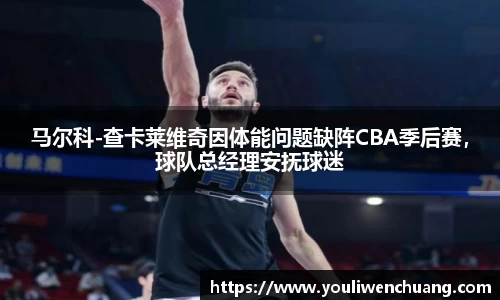 江南体育