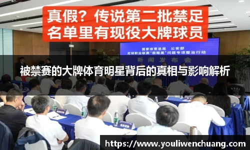 jn江南体育