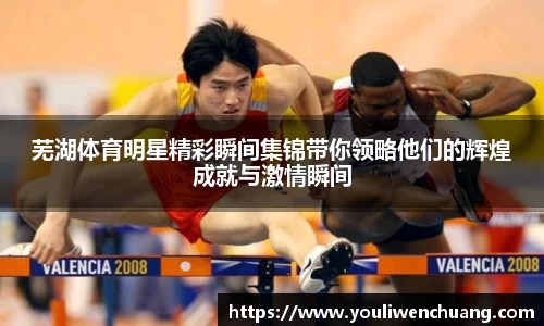 江南体育官网
