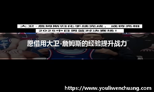 jn江南体育