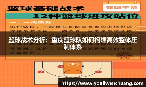 江南体育官网