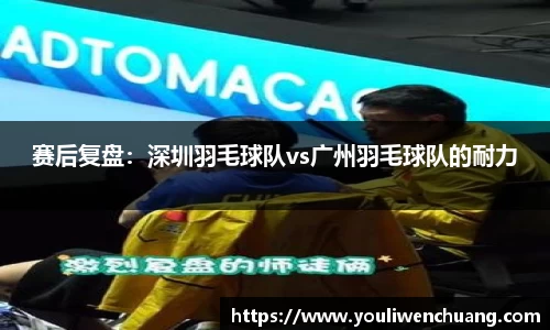 江南体育官方平台