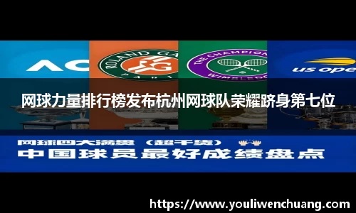 江南体育官方平台