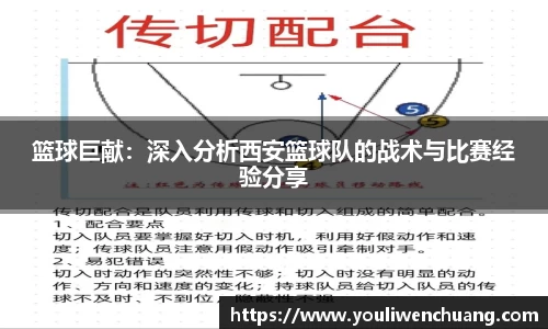 江南体育官方平台