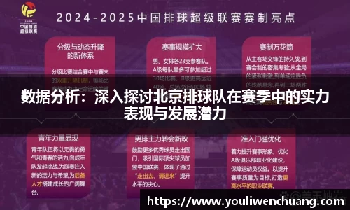 江南体育官方平台