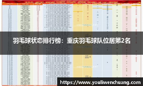 江南体育官网