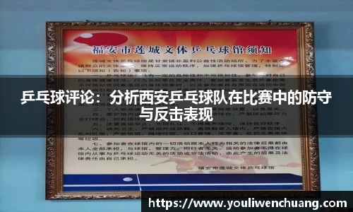 江南体育官方平台