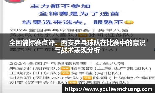 江南体育官网