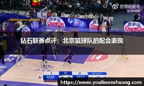 江南体育官网