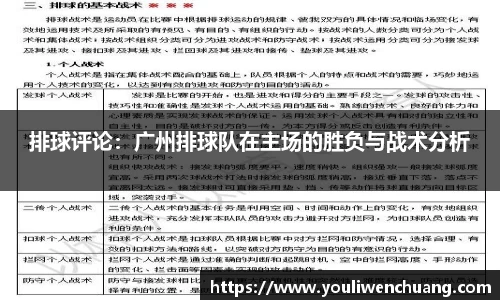 江南体育官网
