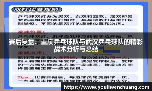江南体育官网