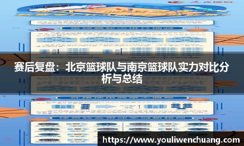 江南体育官网