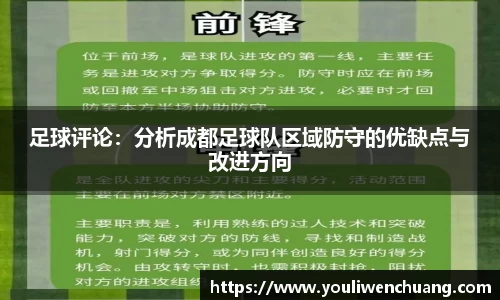 江南体育官方平台