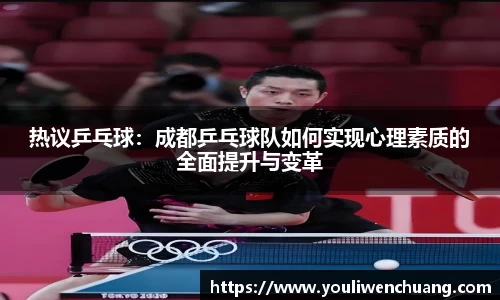 江南体育官方平台
