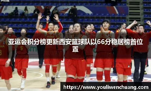 江南体育官网