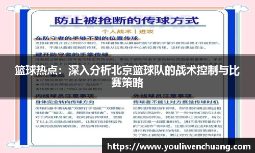 江南体育官方平台