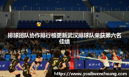 江南体育官方平台