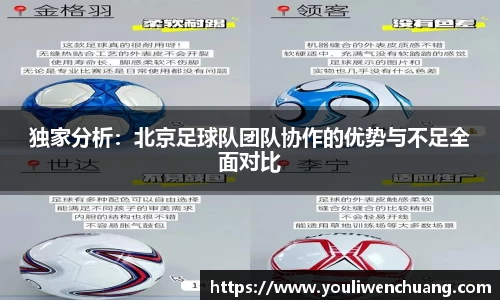 jn江南体育