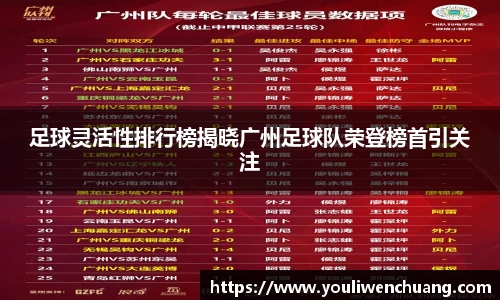 jn江南体育