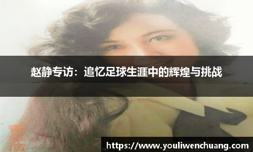 江南体育官方平台