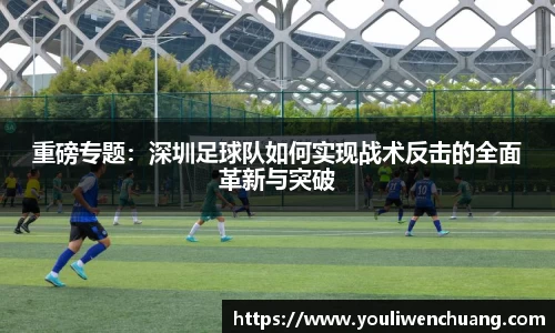 江南体育官网