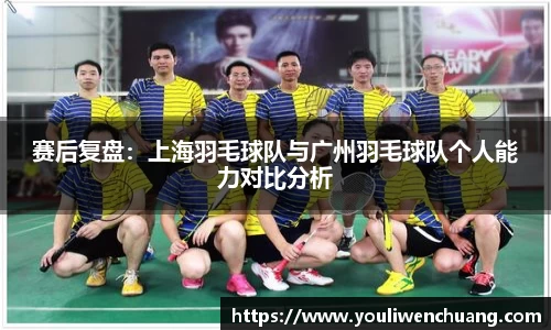 江南体育