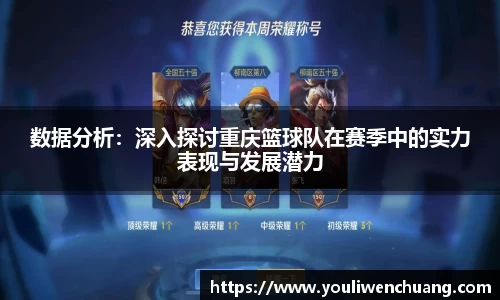jn江南体育
