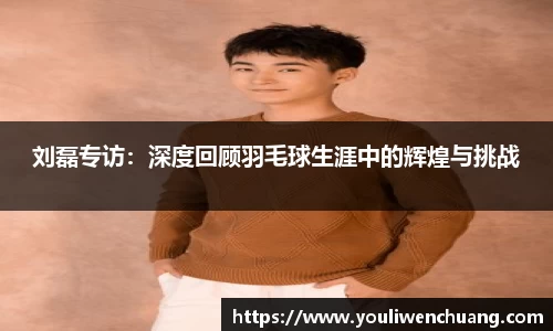 江南体育官网