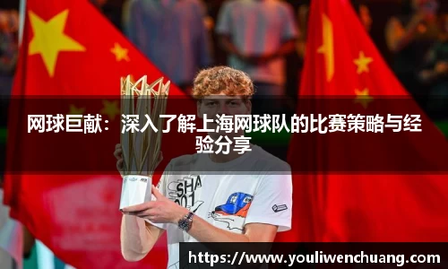 江南体育官网