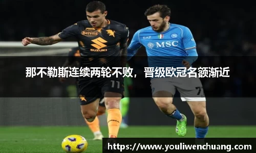 江南体育官网