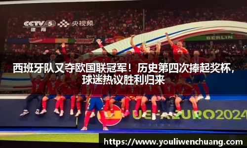 江南体育官方平台
